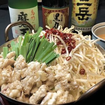 【黒丸忘新年会おすすめコース】120分飲み放題付♪地鶏炙り等全10品5280円⇒クーポン利用5000円