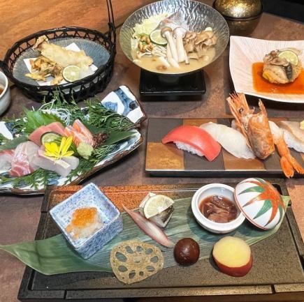 【僅限9月、10月/萩月套餐】共7道菜【附2小時無限暢飲 6,500日圓 → 5,800日圓】