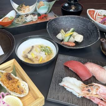 【11月12月1月限定/錦雪の宴コース】全9品【2h飲放付7,500円→7,000円】