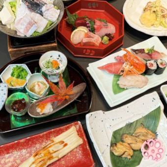 【2月限定/食材を贅沢に楽しむ立春コース】全9品【2ｈ飲放付9,500円→9,000円】