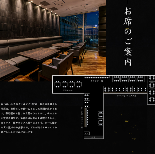 전망 ◎ 넓은 공간