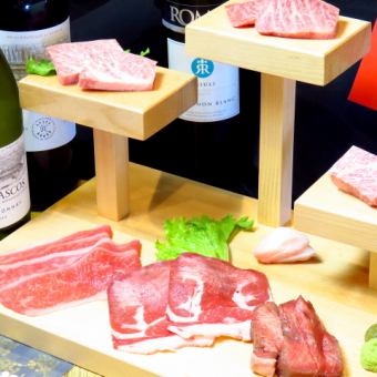 [Kuroge Wagyu beef premium course] 120 minutes all-you-can-eat [118 items] ⇒ 4980 yen