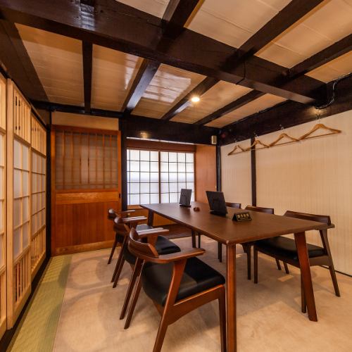 A fusion of the warmth of a traditional Japanese house and modernity