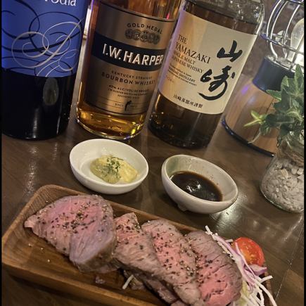 自家製ローストビーフ「100g」と2ドリンクセット(ビール/ワイン等選べます)