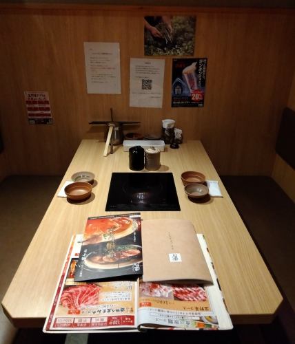 半個室は全１２部屋！ごゆっくりどうぞ♪
