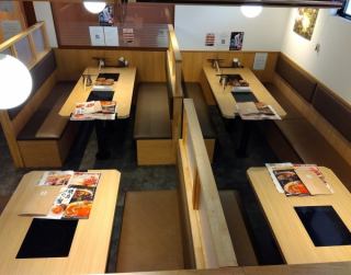 Perfect for parties! Can accommodate up to 20 people.