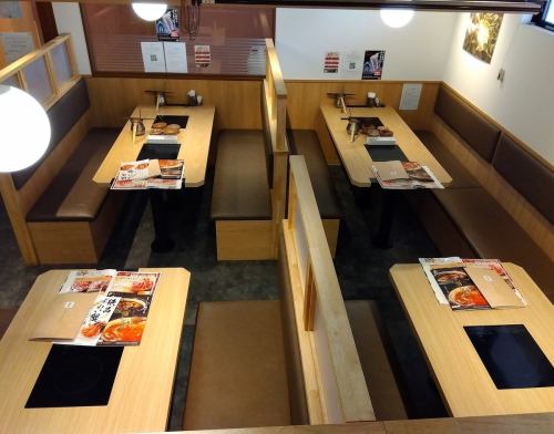 Perfect for parties! Can accommodate up to 20 people.