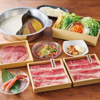 かにしゃぶと黒毛和牛しゃぶ御膳 3,828円(税込)【1人前の食べきりセット】