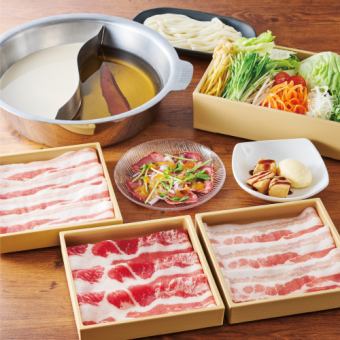 温野菜御膳 2,288円(税込)【1人前の食べきりセット】