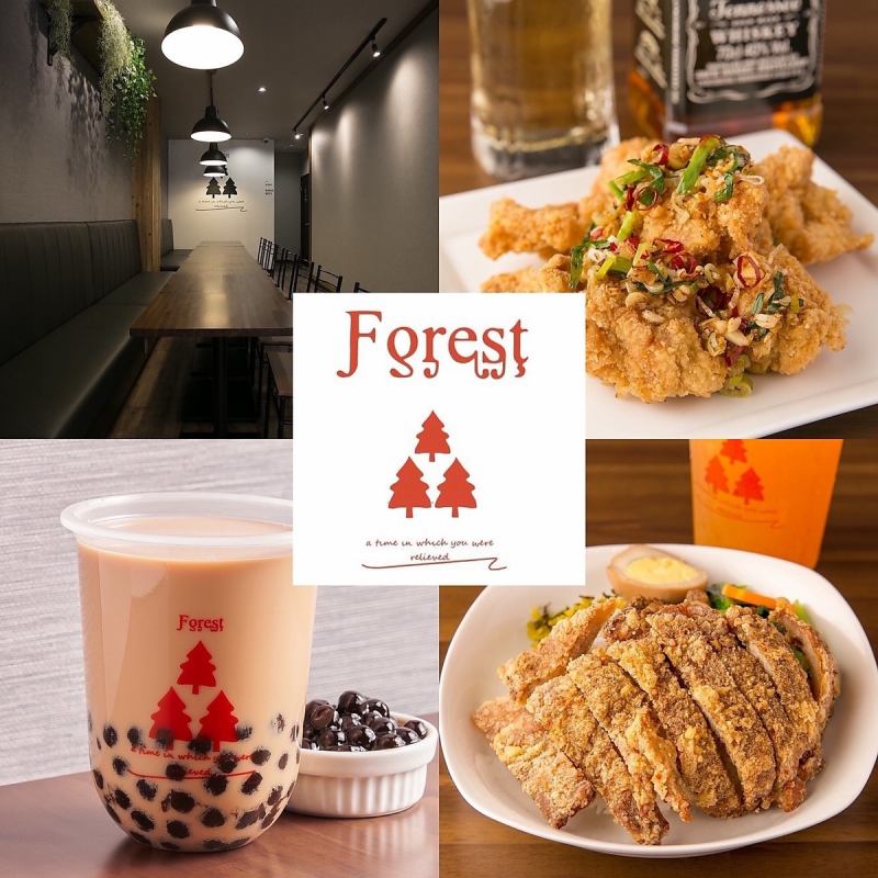 Forest 清瀬 公式
