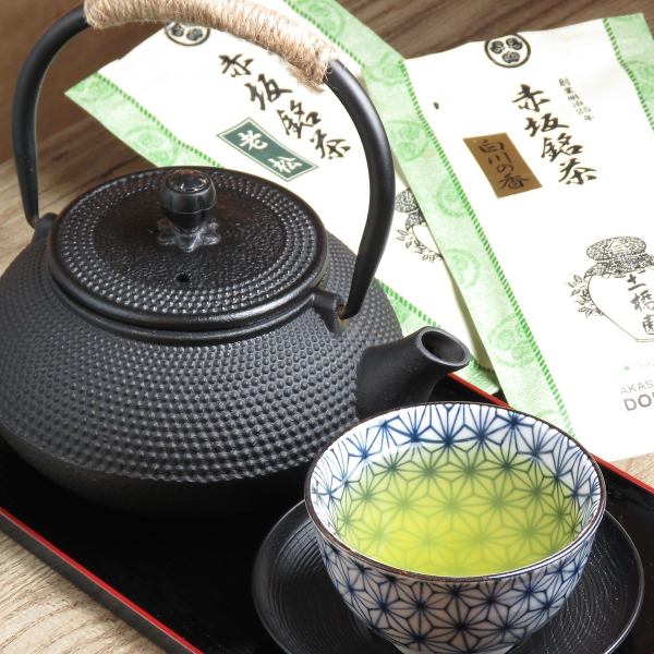 [Recommended for tourists] Japanese Tea
