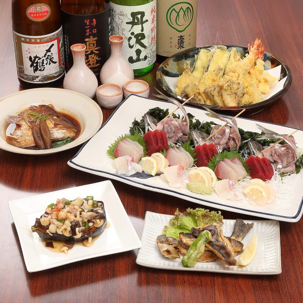 【最大30名様まで可能】大切な集まりを彩る!季節の味覚が詰まった珠亭の宴会コース全6品5000円(税込)