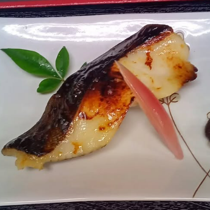 은타라 니시쿄야키