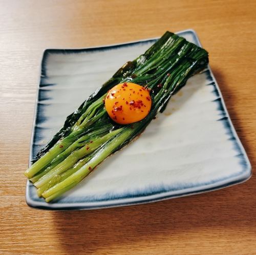 Grilled Chinese chive yukke