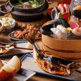 【截至11月底】150分钟畅饮,以及我们的特色烤肥鲭鱼套餐