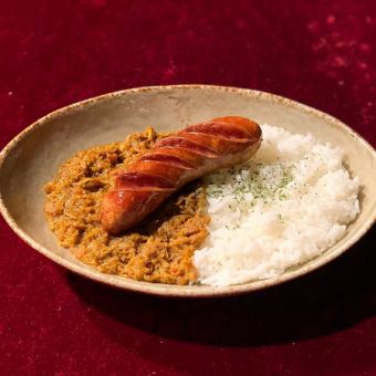 Gutsuri round bite sausage curry