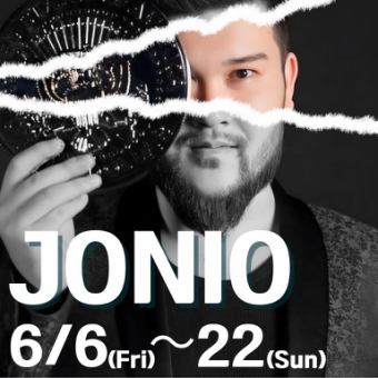 6月6日から6月22日限定！世界大会第3位の実力派マジシャンJONIO がTRICKに出演！！