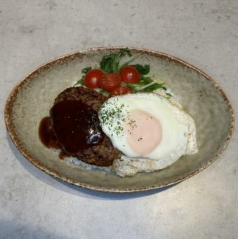 ロコモコ丼