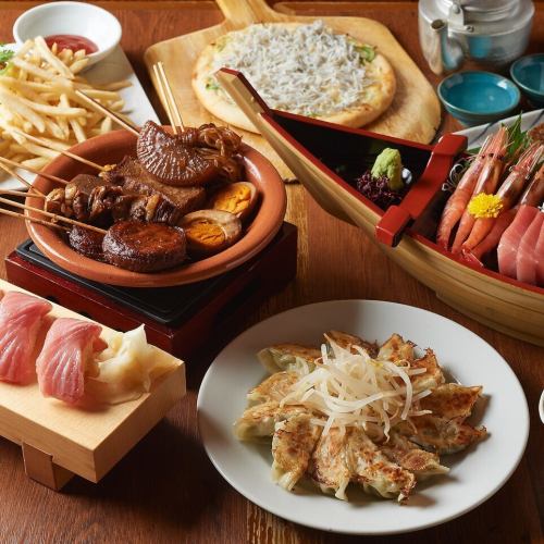 【超值宴會，就來魚馬吧】宴會套餐（含無限暢飲）只要3,980日圓（含稅）！另提供生啤酒、日式酒、燒酒無限暢飲。
