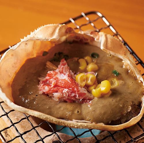 烤蟹味噌殼
