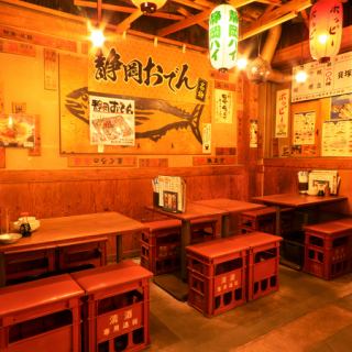 【桌席】想坐下来痛痛快快地喝酒的时候，这里就是最合适的座位！