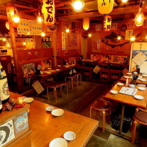 [Various banquet reservations are now being accepted] Fresh seasonal fish dishes sent directly from the production area! Open every day from 5am! We are particular about fish and sake.Reservation of various banquets! Inside the restaurant like a fish shop! “Hey! How about drinking alcohol?