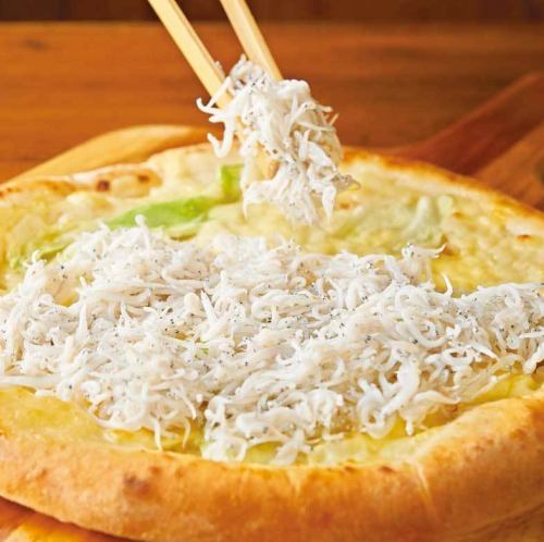 釜揚げしらすピザ