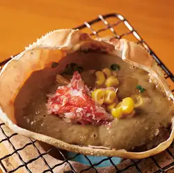 Fish Market's specialty! Crab miso grilled in its shell.