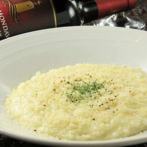 4 kinds of cheese risotto