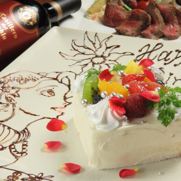 Celebrate with a pastry chef's special cake! Anniversary course 3,500 yen