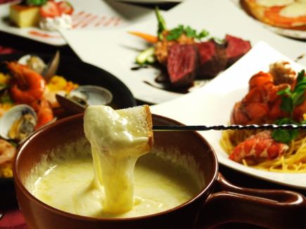 《Rich Cheese Fondue Course》120 minutes of all-you-can-drink including draft beer ◇5500 yen ⇒ 5000 yen ◇