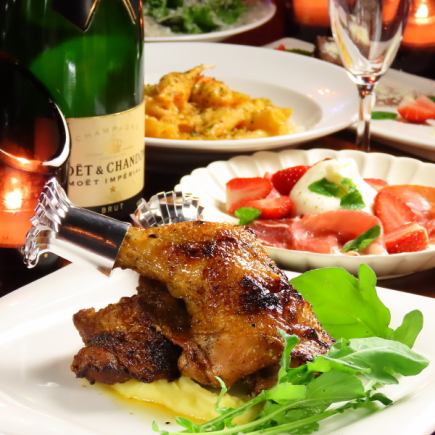 MAJESTIC Christmas Course ☆Only available on December 24th and 25th☆ 7 dishes for 6,500 yen