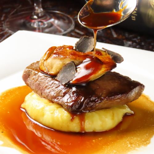 星空の黒牛とフォアグラのロッシーニ風～ソースペリグー～