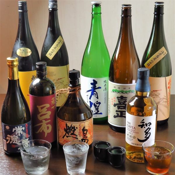 種類豊富なお酒