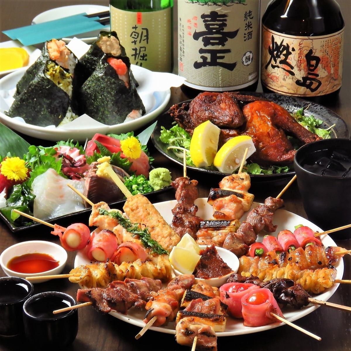 ラストオーダーなしの２時間飲み放題で楽しむ旬魚と焼き鳥！