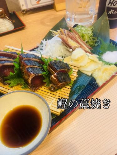 ⁡
⁡
★東京都福生市加美平1-13-11コミネビル1F
  TEL 042-513-7220
　大衆酒場　さ蔵
⁡
#福生 
#焼き鳥
#居酒屋 
#おにぎり
#さ蔵カフェ