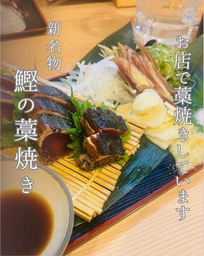 New local specialties and spring recommendations
⁡
★1F Komine Building, 1-13-11 Kamihira, Fussa City, Tokyo
TEL 042-513-7220
Popular Izakaya Sakura
⁡
#Fussa
#Yakitori
#Izakaya
#onigiri
#Sakura