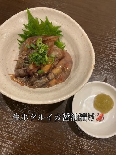 ⁡
Spring Recommendations
⁡
★1F Komine Building, 1-13-11 Kamihira, Fussa City, Tokyo
TEL 042-513-7220
Popular Izakaya Sakura
⁡
#Fussa
#Yakitori
#Izakaya
#onigiri
#Sakura