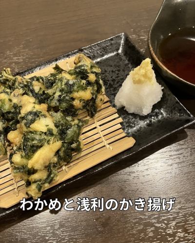 当地特色美食和春季推荐
⁡
★东京都福生市上平1-13-11 小峰大厦1楼
TEL 042-513-7220
人气居酒屋樱花
⁡
#福萨
#烤鸡串
#居酒屋
#饭团
#樱花