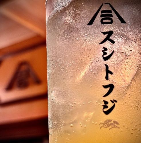 土日祝　昼呑みやってます