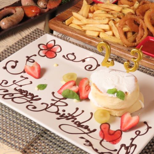 Birthday plate 2000 yen~♪