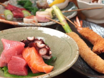 Kushiyoshi special sashimi course, 6 dishes total, 5,500 yen (tax included)