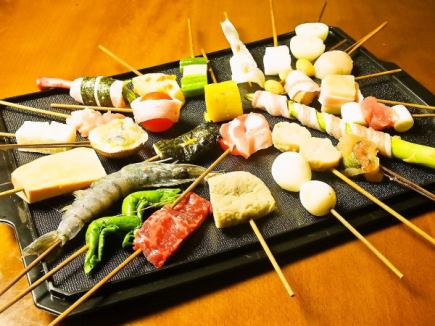【串揚げ】おまかせコース2500円（税込）～5000円（税込）位