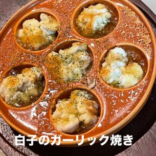 Grilled Shirako with Garlic and Baguette