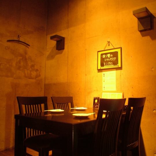 デートに◎【人気メニュー8品ペアコース】お一人様3500円