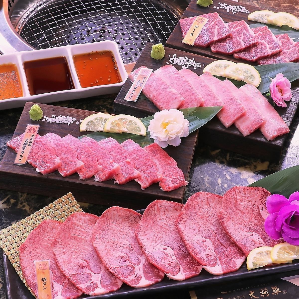 Only Japanese black beef A5 grade BMS10,11,12 is used! We are particular about overwhelming cost performance and offer it at a surprisingly low price ♪