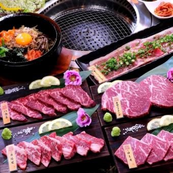 【焼肉食べ放題★匠コース】厳選牛、タン、逸品等...全72種類が食べ放題！2980円(税込 3278円)