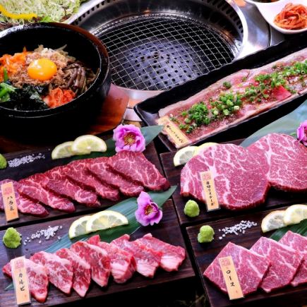 [All-you-can-eat Yakiniku ★ Takumi Course] All-you-can-eat 72 types of carefully selected beef, tongue, delicacies, etc.! 2,980 yen (3,278 yen including tax)