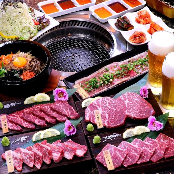 All-you-can-eat 72 types of beef, including carefully-selected beef! You can enjoy all-you-can-eat at an overwhelmingly low price! The course comes with dessert♪