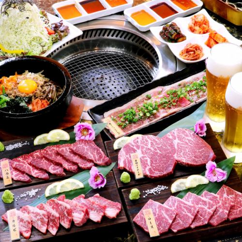 ランチ食べ放題1980円